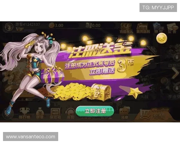 K7真人app下载电脑版最新版本，轻松体验高清真人娱乐游戏