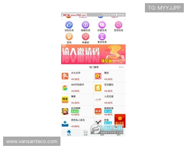 BG视讯试玩app安全可靠的试玩平台推荐及使用技巧详解