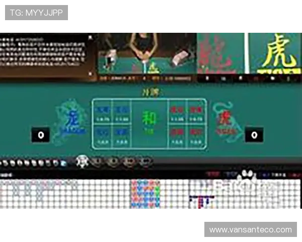 PA龙虎真人游戏中的赔率分析与赢取技巧详尽指南