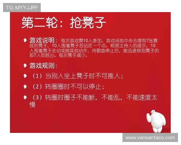 为什么选择9游会真人平台？优质游戏内容与安全保障让你无忧畅玩