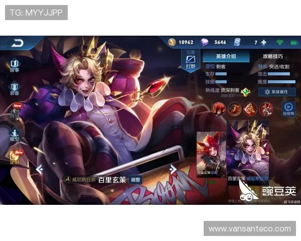 亚星百家会员专属礼包领取指南助你轻松获取丰富奖励提升游戏乐趣