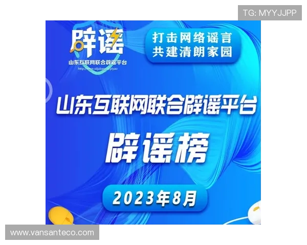 多宝视讯多元化优惠活动助力玩家轻松赢取丰富奖励