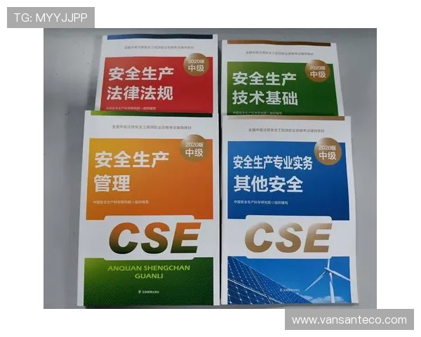 真人网站注册流程详解帮助新手快速完成账号注册与安全保障 真人网站注册流程详解帮助新手快速完成账号注册与安全保障